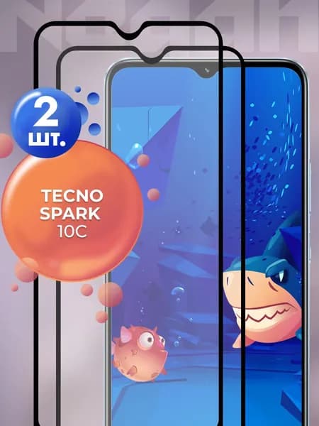 Защитное стекло для Tecno Spark 10c