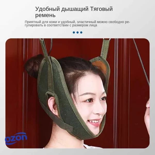 Тренажер для шеи 56106204