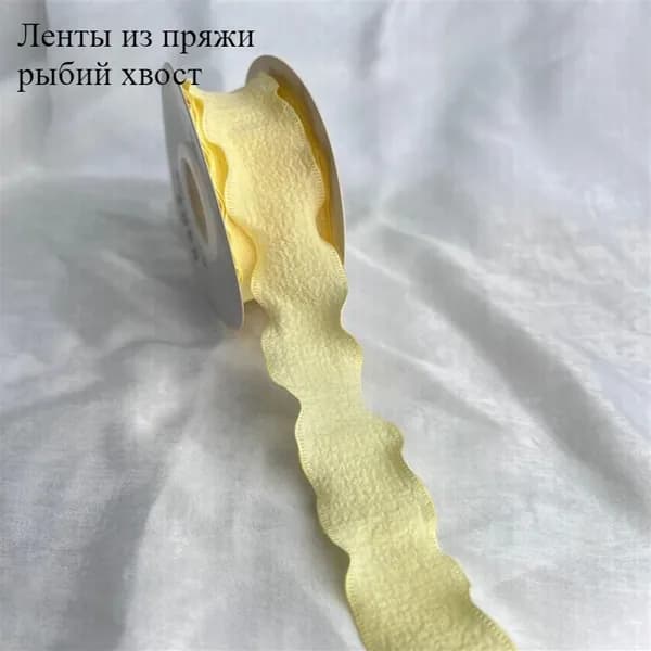 Ленты из пряжи рыбий хвост