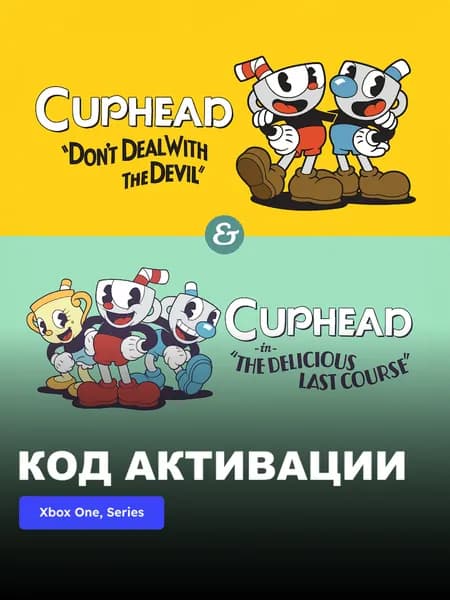 Игра Cuphead & The Delicious Last Course Xbox One, Xbox Series X S электронный ключ Аргентина