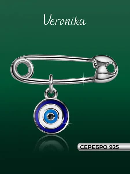 Брошь серебро 925 родированное Назар Глаз Фатимы из эмали Veronika jewelry factory