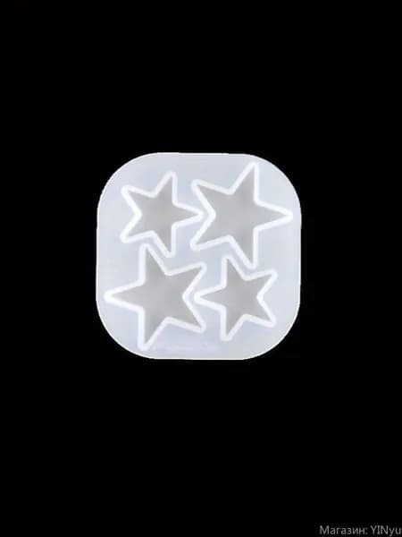 Звезды, Солнце, Луна.Капильный Молд 1шт