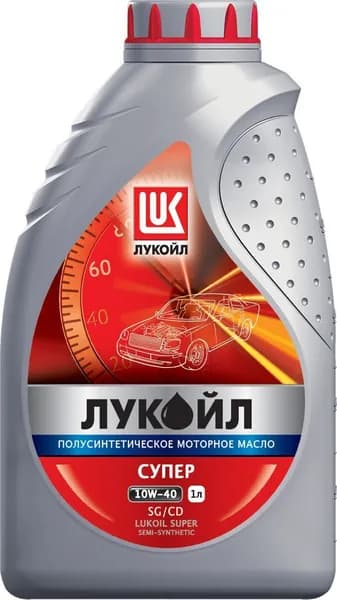 ЛУКОЙЛ (LUKOIL) Масло моторное