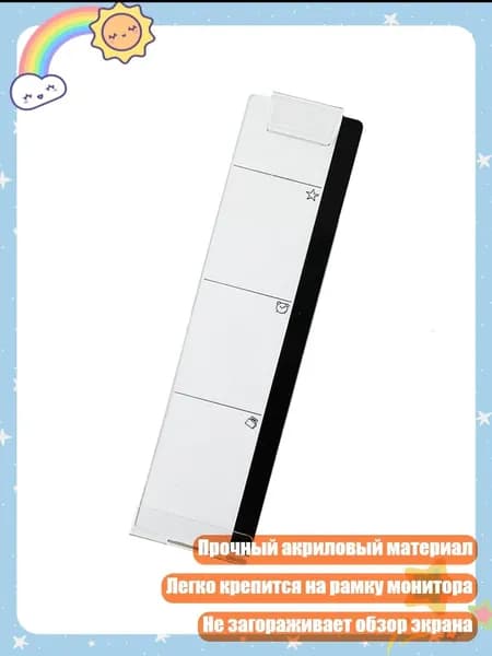 Компьютерный корпус, разноцветный (11JJ404926-L-B_HPP)