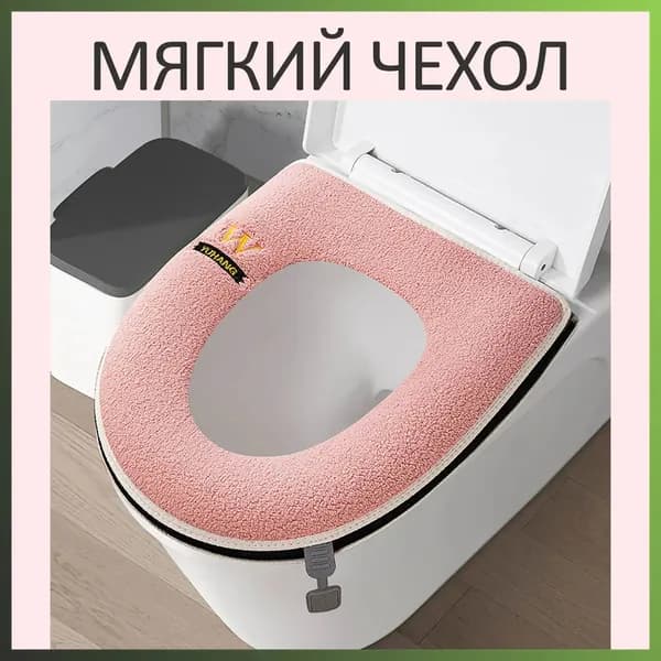 Ковш хозяйственный
