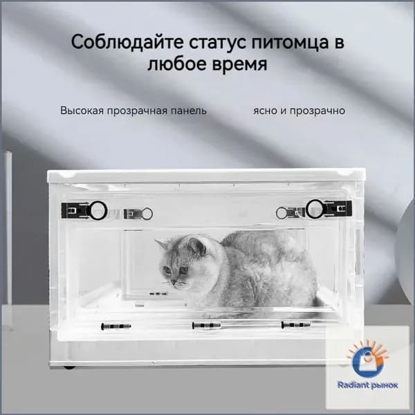 Эксклюзивный прибор оксигенации