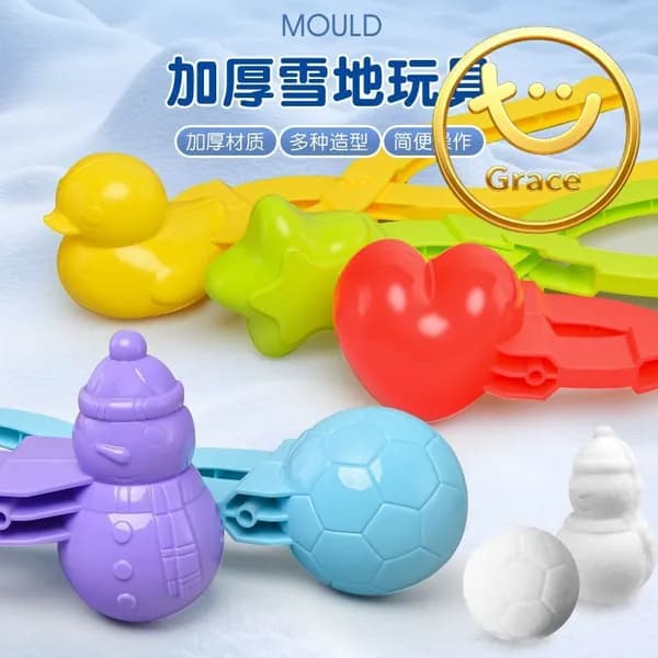 Зима, детские игрушки-скрепки для снежков, 3 шт. ZTQX