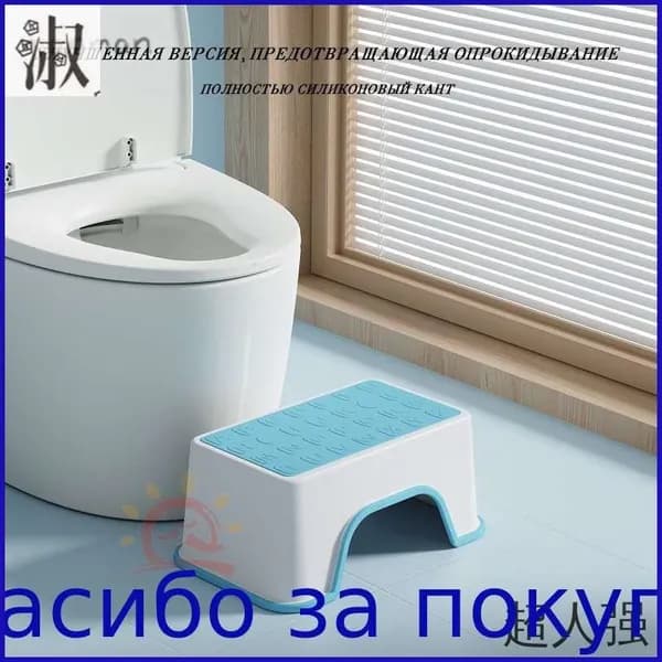 Детский стул,30х18.5х13.5см