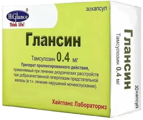 Глансин, капсулы с модиф. высв. 0.4 мг, 30 шт.