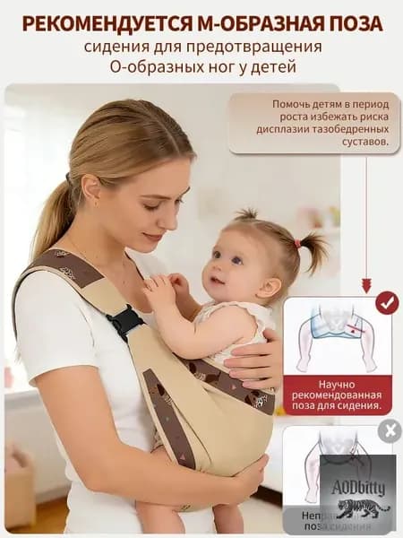 Нейлоновый детский слинг-рюкзак, складной, для детей 0-3 лет (до 15 кг), износостойкий и дышащий