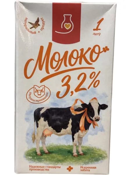 4шт: Молоко "Телёнок" ультрапастеризованное 3,2% 1л ТУ