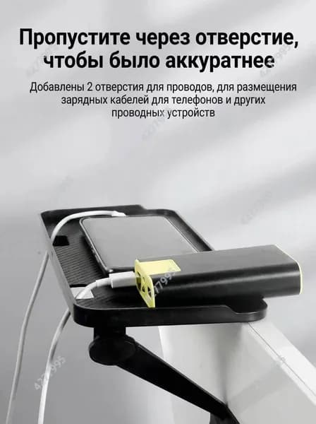Стойка для ТВ-приставки без перфорации, кронштейн хранения монитора офисного компьютера-перфорированный 30x12,5 смДобро пожаловать