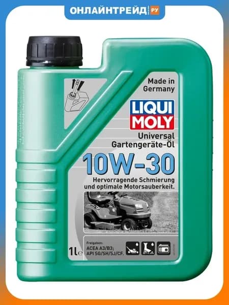 Моторное масло Gartengerate 4T 10W-30 1л
