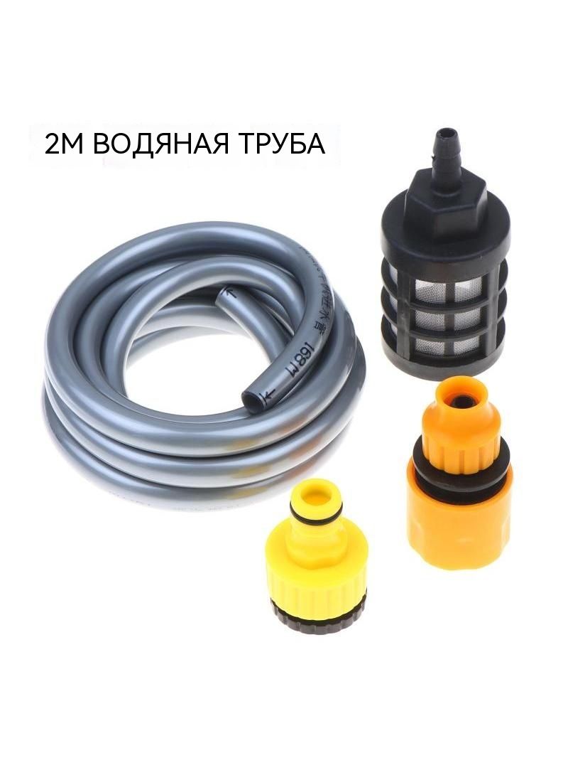 Самоочищающаяся автомойка