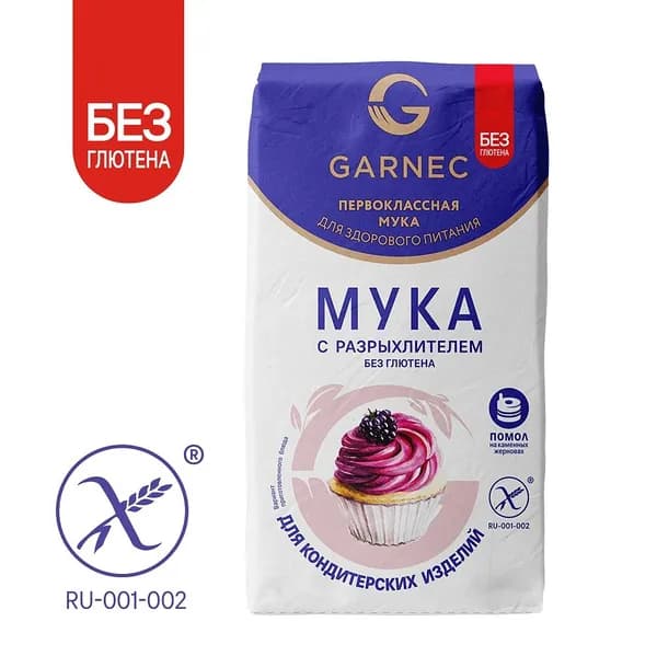 Мука с разлыхлителем, без глютена, 600 гр