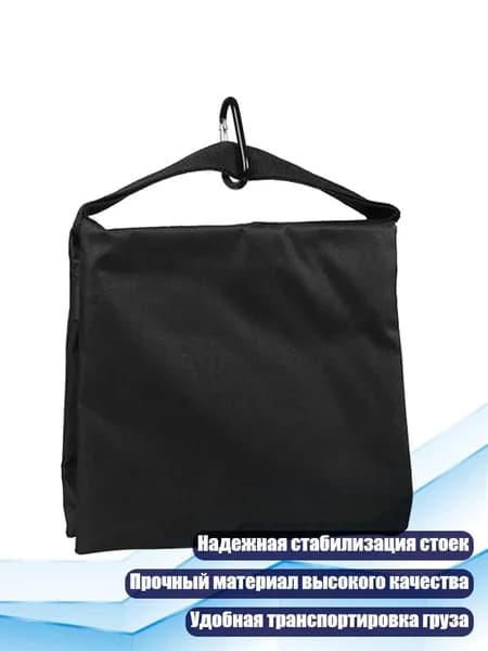 Набор для бокса