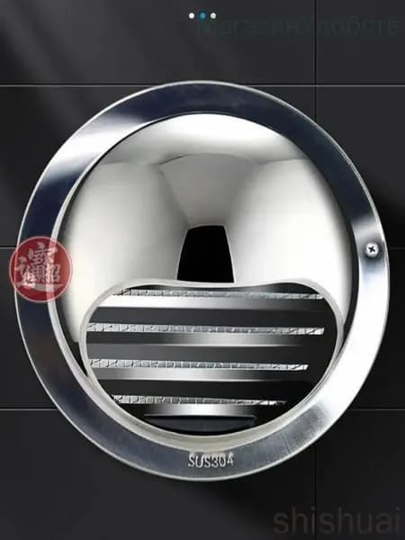 Качественный наружный колпак из нержавейки D100 мм от GEALFIS, оснащенный москитной сеткой, используется для вентиляции, защиты от грызунов и осадков.