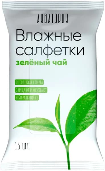 Акватория Влажные салфетки 15 шт