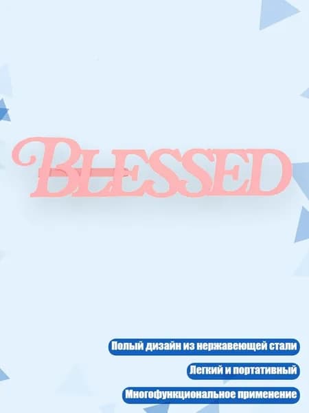 Дневник личный