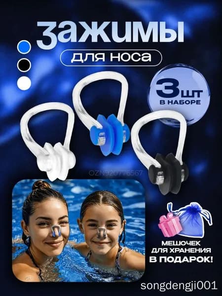 Хвост русалки для плавания