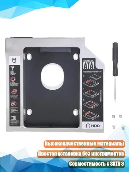 Компьютерный корпус, черный (4N50746_ZYR1)