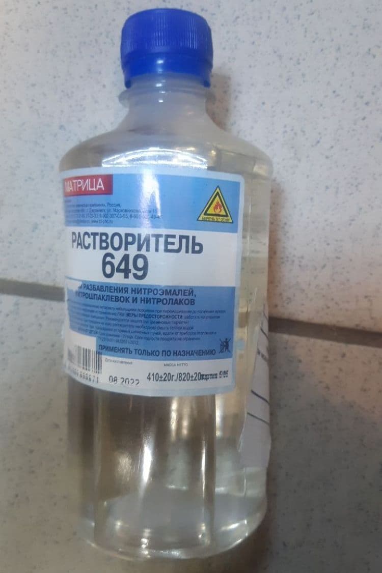 Растворитель 649 0,5л для разбавления нитроэмалей нитролаков для легковых автомобилей