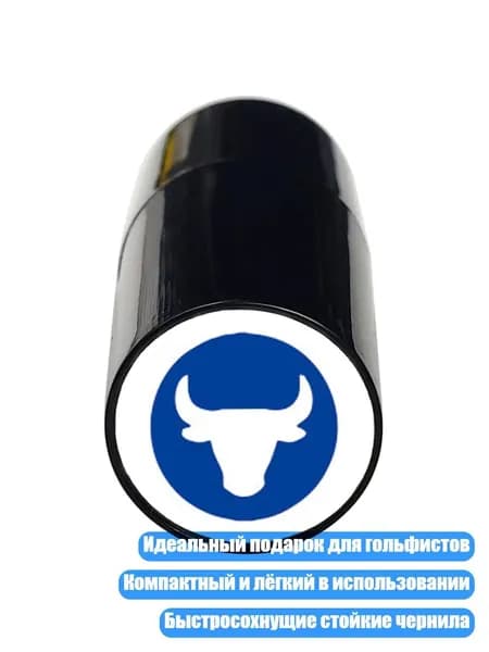Набор для игры в гольф