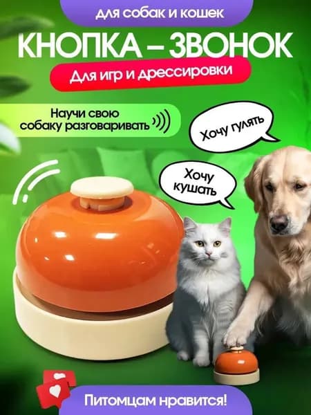 Игрушка утка для собак из латекса