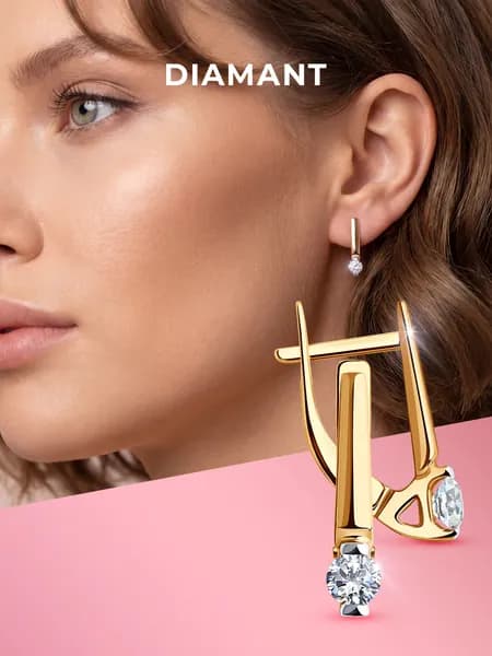 Серьги женские из красного золота 375 пробы с фианитами