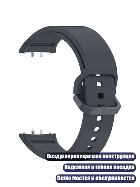 Смарт-часы, платиново -стальной серый