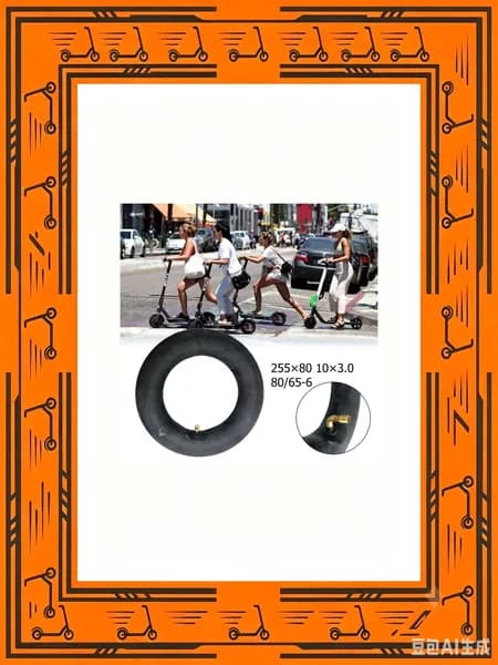 Усиленная покрышка 10"/255x80/10x3.0(80/65-6) черная, вес 195г, для электроскутеров