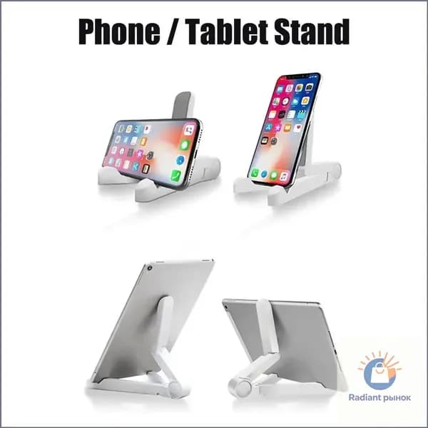 Премиум держатель для планшетов IPad Air Pro от 4,7 до 12,9 дюйма, складной