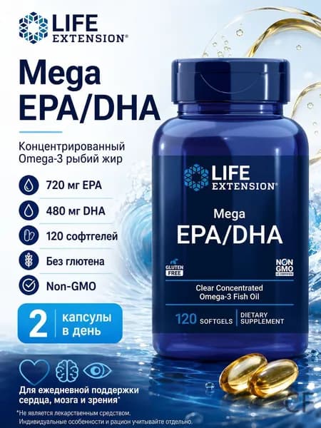 Mega EPA/DHA Omega-3, концентрированный рыбий жир, EPA 720 мг и DHA 480 мг на порцию, без глютена, Non-GMO, 120 софтгелей