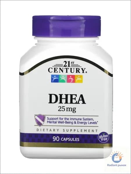 ДГЭА (дегидроэпиандростерон) 21st Century DHEA 25 мг 90 капсул