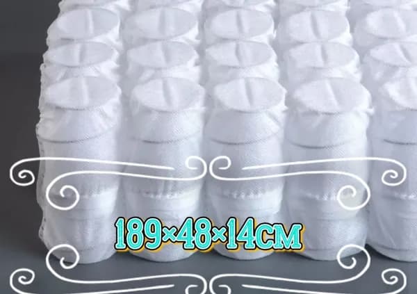 Независимый пружинный блок 189-48-14см
