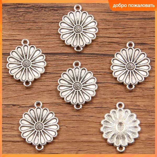 Подвесной соединитель 10pcs