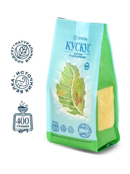 Крупа пшеничная Кускус Агрохолдинг "СТЕПЬ" 400г