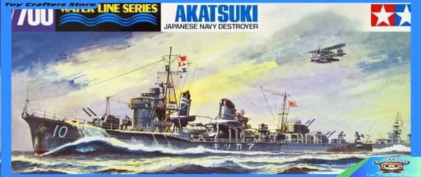 Tamiya 31406 1/700 Waterline Kit WWII IJN Japanese Destroyer Akatsuki сборная модель корабля