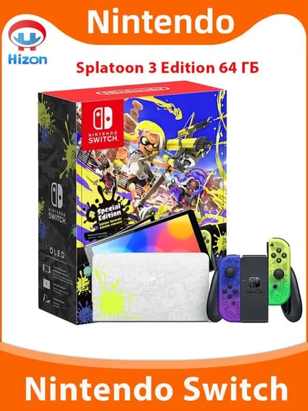 Игровая консоль Nintendo Switch OLED Splatoon 3 Издание 64 ГБ 7-дюймовый OLED-экран