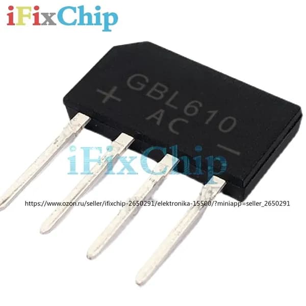 10шт /упак GBL610 6A1000V in-line rectifier bridge stack flat bridge foot current high withstand voltage