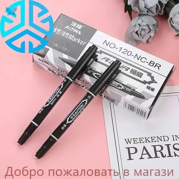Маркерная ручка для DIY-поправки печатных плат CCL: двойная ручка для нанесения печатных схем, антиэтирующий чернила, цвета: красный, синий, черный