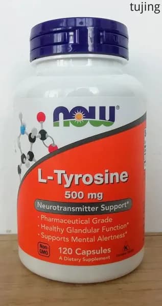 NOW Тирозин 500 мг 120 капс. (NOW L-TYROSINE 500mg 120 VCAPS.)