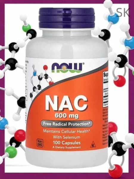 Now Foods NAC 100 caps, N-Ацетил L-Цистеин 600 mg Антиоксидант Нак Нау 600 мг, 100 капсул