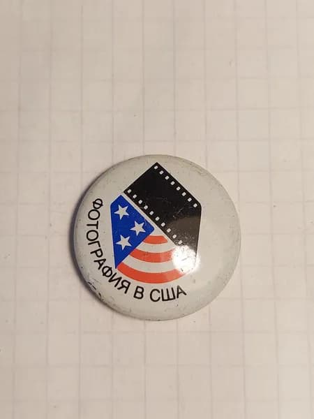 Значок "Фотография в США"
