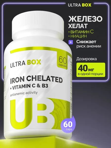 Железо хелат, 60 капсул, витамины бисглицинат тройное железо iron
