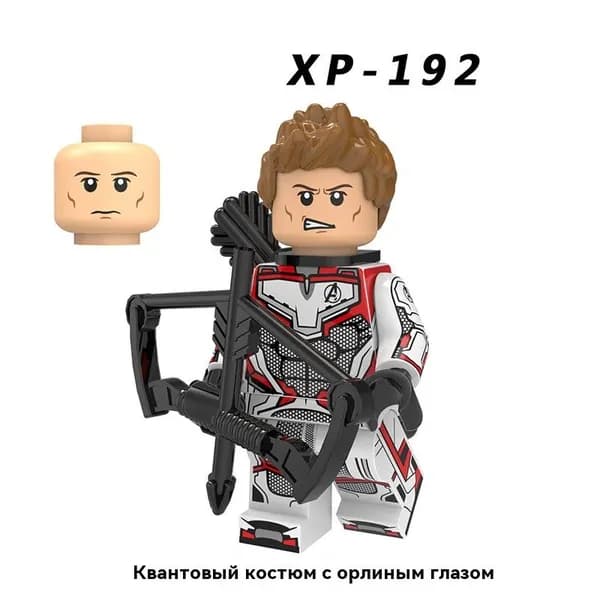 Минифигурка "Марвел Соколиный глаз (квантовый костюм)" совместим с конструкторами лего (XP192)