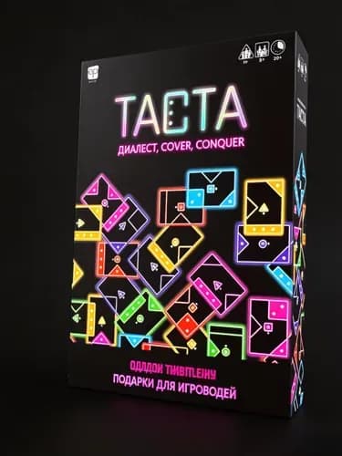 Настольная карточная игра TACTA, подходящая для совместной игры с семьей и друзьями