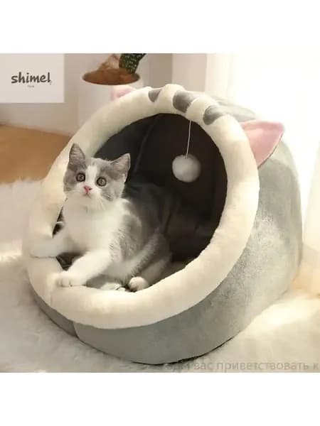 Домик для животных