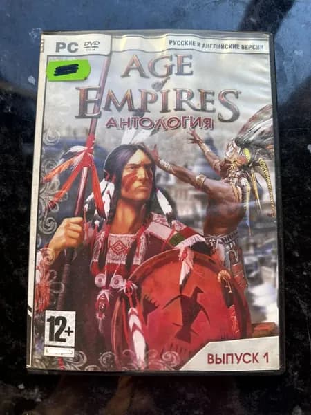 Игра age empire антология (PC, Windows