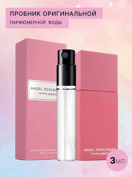 Angel Schlesser Туалетная вода Femme Adorable 3 мл